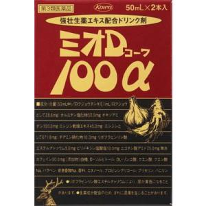 (第3類医薬品) 興和 ミオDコーワ100α 50ml×2本  返品種別B｜joshin