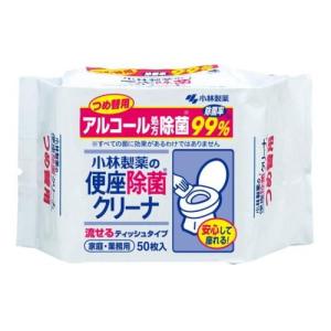 便座除菌クリーナ 家庭業務用 つめ替用 50枚 小林製薬 返品種別A