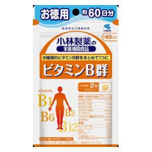 小林 ビタミンB群お徳用 120粒 小林製薬 返品種別B｜joshin