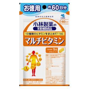 小林 マルチビタミンお徳用 60粒 小林製薬 返品種別B｜joshin