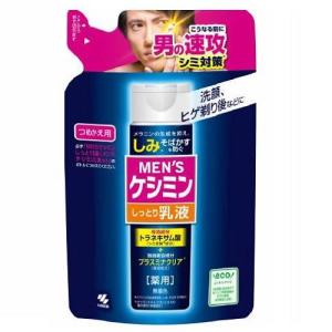 メンズケシミン 乳液 つめかえ用 100mL 小林製薬 返品種別A｜joshin