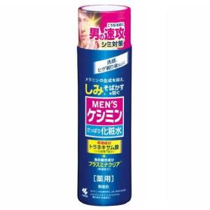 新品未使用　ヘアケア多め　化粧品まとめ　基礎化粧　スキンケア　大量まとめ売り ケシミン 浸透化粧水 とてもしっとり 高保湿タイプ 本体 ( 160ml