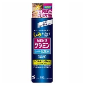 メンズケシミン化粧水 160ml 小林製薬 返品種別A