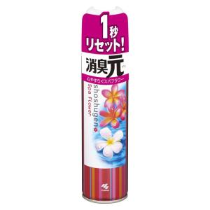 オレンジエックス ( 800ml )/ オレンジエックス(オレンジX) : 爽快