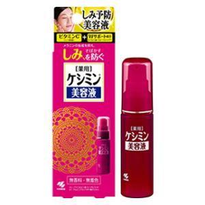 ヒト羊水幹細胞培養液高配合 Sell Spice（セルスパイス） : サクラ