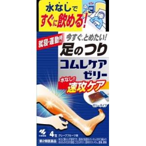 (第2類医薬品) 小林製薬 コムレケアゼリー 4包  返品種別B｜joshin