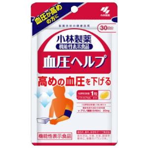 大正製薬 公式 血圧が高めの方のタブレット 粒タイプ 14日分 14粒 機能