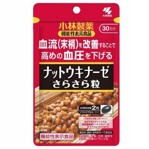 小林 ナットウキナーゼさらさら粒 60粒 小林製薬 返品種別B