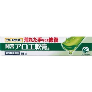 (第3類医薬品) 小林製薬 間宮アロエ軟膏 15g  返品種別B｜joshin