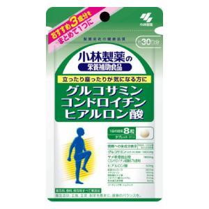 小林グルコサミンコンドロイチンヒアルロン酸240粒 小林製薬 返品種別B｜joshin