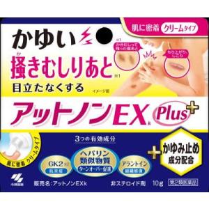 (第2類医薬品) 小林製薬 アットノンEXかゆみ止めプラス 10g  返品種別B｜joshin