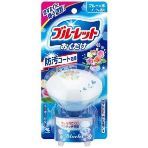 Panasonic（パナソニック） 卓上発信器 小電力型ワイヤレスコール ECE