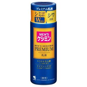 ドクターシーラボ」 ドクターシーラボ ラボラボ スーパー毛穴オイル