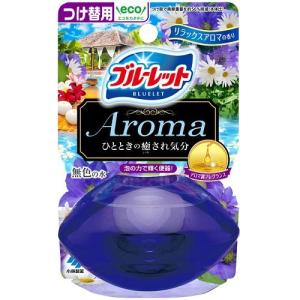 液体ブルーレットおくだけアロマつけ替用 リラックスアロマの香り 70ml 小林製薬 返品種別A