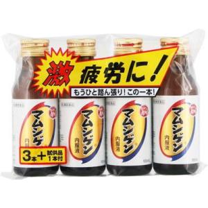 (第3類医薬品) 阪本漢法製薬 マムシゲン内服液 100ml×4本  返品種別B