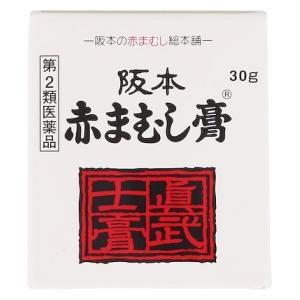 (第2類医薬品) 阪本漢法製薬 阪本赤まむし膏 30g  返品種別B｜joshin