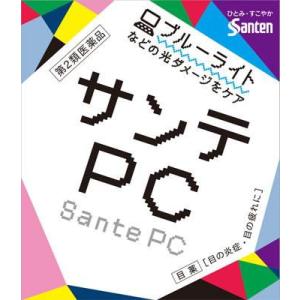 (第2類医薬品) 参天製薬 サンテPC 12ml ◆セルフメディケーション税制対象商品 返品種別B｜joshin