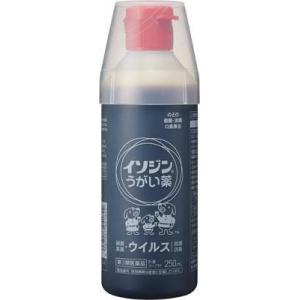 (第3類医薬品) シオノギヘルスケア イソジンうがい薬 250ml  返品種別B