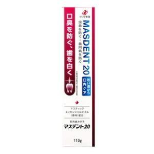 HBT ハイバブルバスタブレット　重炭酸　入浴剤　3ヶ月分　YOSA Amazon | 重炭酸 薬用入浴剤 ハイバブルバスタブレット 20g×30錠