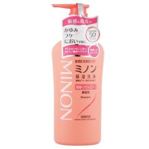 ブライト SHOWER DRYER専用 ミスト美容液 (2個セット)(ピンク) Brighte