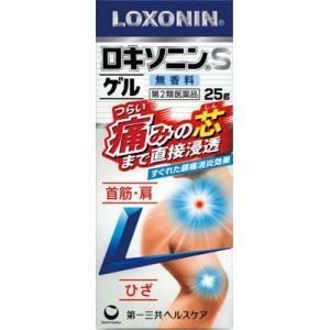 (第2類医薬品) 第一三共ヘルスケア ロキソニンSゲル 25g ◆セルフメディケーション税制対象商品...