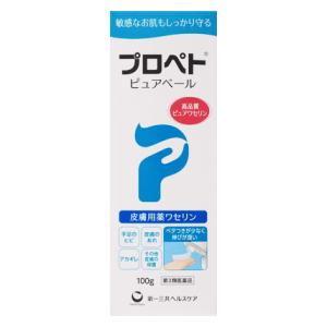 (第3類医薬品) 第一三共ヘルスケア プロペト ピュアベール 100g  返品種別B｜Joshin web