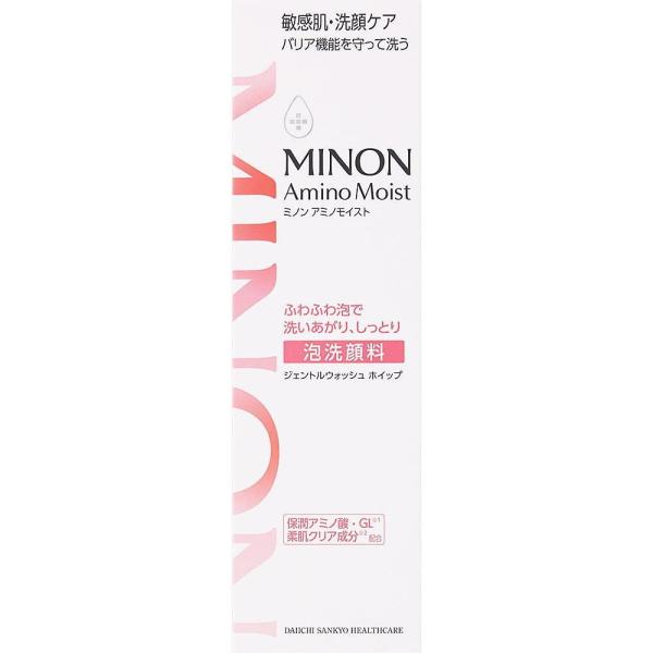 ミノン アミノモイストジェントルウォッシュホイップ 150ml 第一三共ヘルスケア 返品種別A