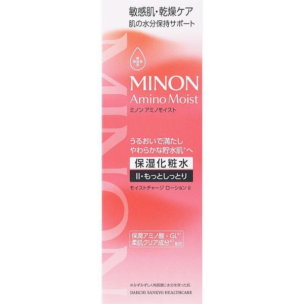ミノンアミノモイストモイストチャージローションIIもっとしっとりタイプ 150ml 第一三共ヘルスケ...