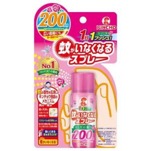蚊がいなくなるスプレーV 200回 ローズの香り 45mL 金鳥 返品種別A