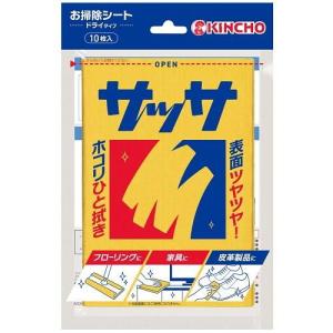 サッサV 10枚入 金鳥 返品種別Aの商品画像