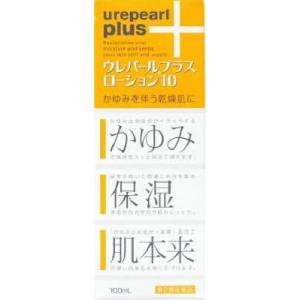 (第2類医薬品) 大鵬薬品工業 ウレパールプラスローション10 100ml  返品種別B｜joshin