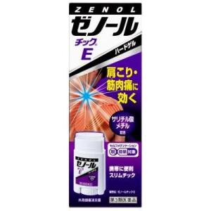 (第3類医薬品) 大鵬薬品工業 ゼノールチックE 33g ◆セルフメディケーション税制対象商品 返品...