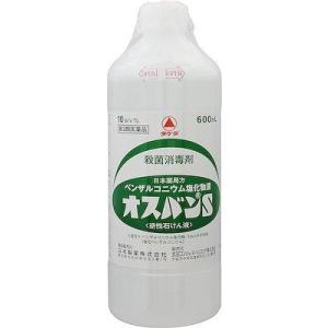 (第3類医薬品) アリナミン製薬 オスバンS 600ml 返品種別B 