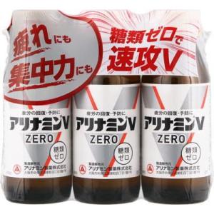 大塚製薬 ◇オロナミンCロイヤルポリス 120ml×6本【5個セット】 : サン