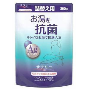 サラリユ 詰替え 360g 丹平製薬 返品種別A
