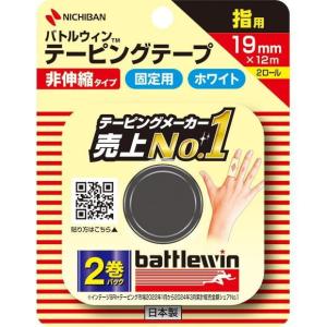 NICHIBAN（ニチバン） テーピング C38F 2個パック 38MMX12MX2 : サン
