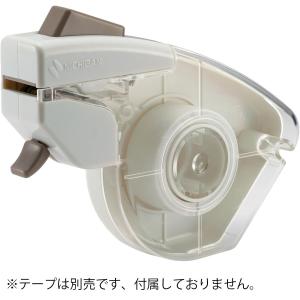 ニチバン テープカッター プッシュカット(ホワイト) テープ別売 TC-15P 返品種別B｜Joshin web