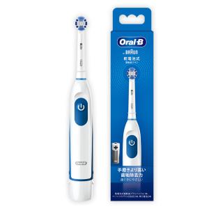 ブラウン 電動歯ブラシ BRAUN Oral-B(オーラルB) プラックコントロール DB5010N 返品種別A｜joshin