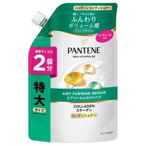 パンテーン モイストスムースリペア コンディショナー つめかえ特大