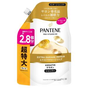 ハーバルエッセンス シャンプー なめらかスムース 詰め替え 2000mL