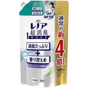 レノア 超消臭1week 柔軟剤 フレッシュソープ 詰め替え 超特大 1600ml P＆GJapan