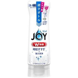 除菌ジョイ コンパクト 食器用洗剤 逆さボトル 本体 290ml P＆GJapan 返品種別A