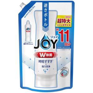 除菌ジョイ コンパクト 食器用洗剤 詰め替え 超ジャンボ 1425ml P＆GJapan 返品種別A｜joshin