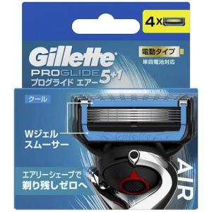 Gillette 5+1 替え刃 48枚分 ジレット フュージョン5+1 マニュアル 髭剃り カミソリ 男性