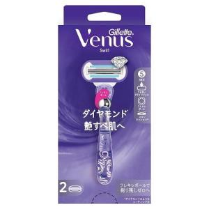 ジレット ヴィーナス スワール 艶すべ肌 ホルダ...の商品画像