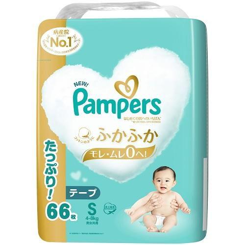 パンパース はじめての肌へのいちばん テープ Sサイズ 66枚 P＆G (4-8kg) 返品種別A