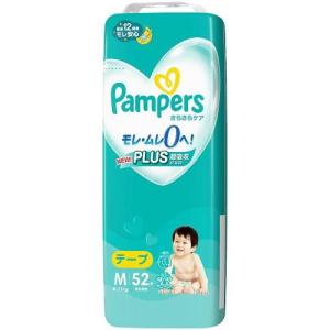 パンパース さらさらケア テープ Sサイズ オムツ 4-8kg ( 74枚入