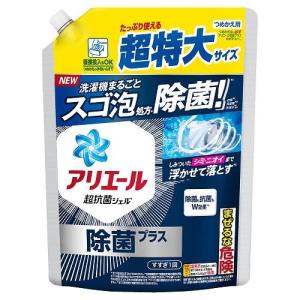 アリエール 超抗菌ジェル 除菌プラス つめかえ用 超特大 815g P＆GJapan 返品種別A