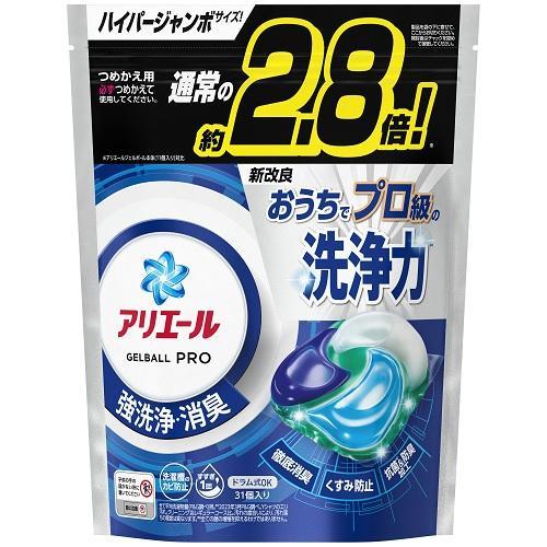 アリエールジェルボールプロ つめかえハイパージャンボサイズ 31個入 P＆GJapan 返品種別A