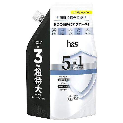 h＆s エイチアンドエス 5in1 コンディショナー つめかえ 超特大 850g P＆GJapan ...